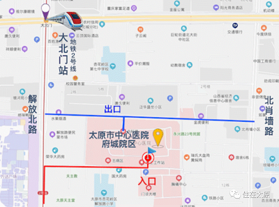 微信图片_20230829110434