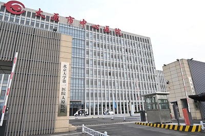 微信图片_20230829110437