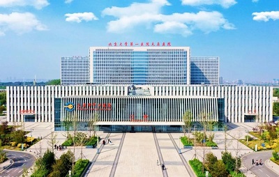 微信图片_20230829110447