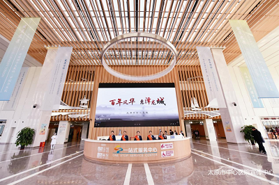 微信图片_20230829110451