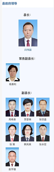 微信截图_20230829112032