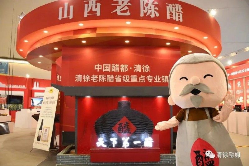 微信图片_20230829112907