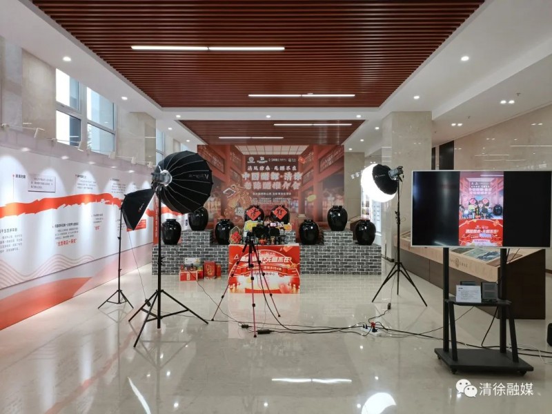 微信图片_20230829112907_1