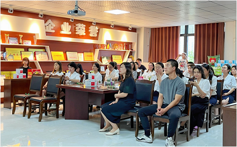 微信截图_20230829113250