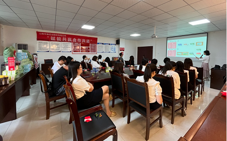 微信截图_20230829113259