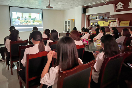 微信截图_20230829113308