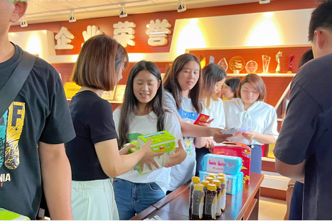 微信截图_20230829113324