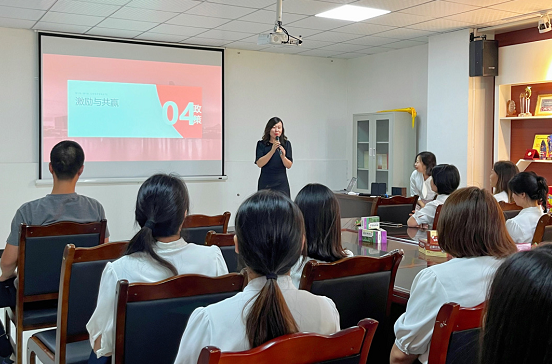 微信截图_20230829113332