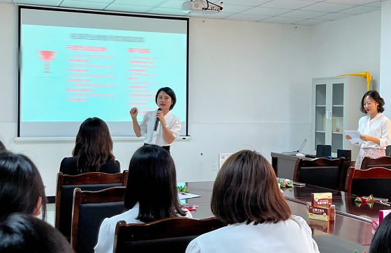 微信截图_20230829113340