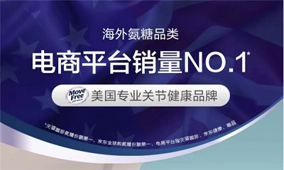 微信图片_20230829202606