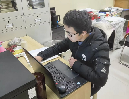 微信截图_20230829215451