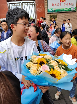 微信截图_20230829215506