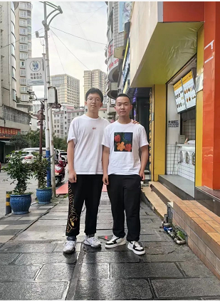 微信截图_20230829215513