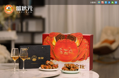 微信截图_20230830110225