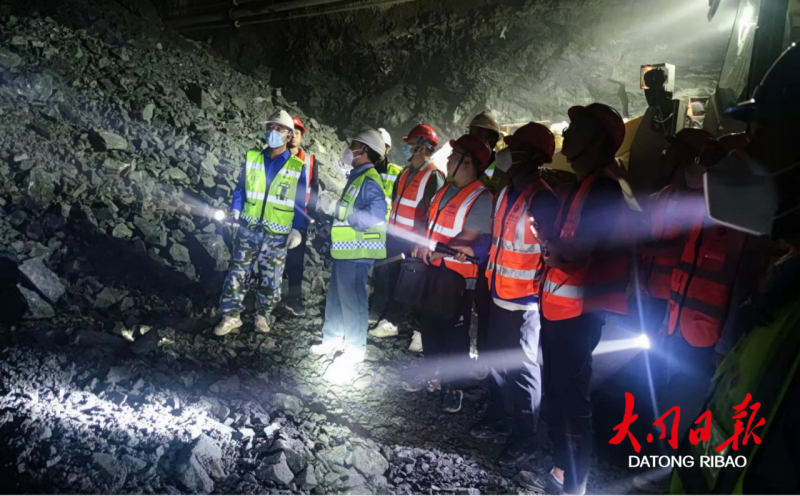 微信图片_20230830142527_1