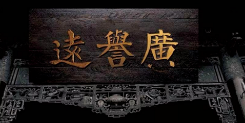 微信截图_20230830153327