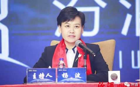 微信截图_20230830153341