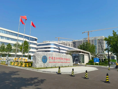 微信截图_20230830155154