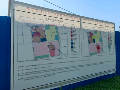 微信截图_20230830155206