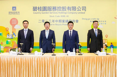 微信截图_20230830155428