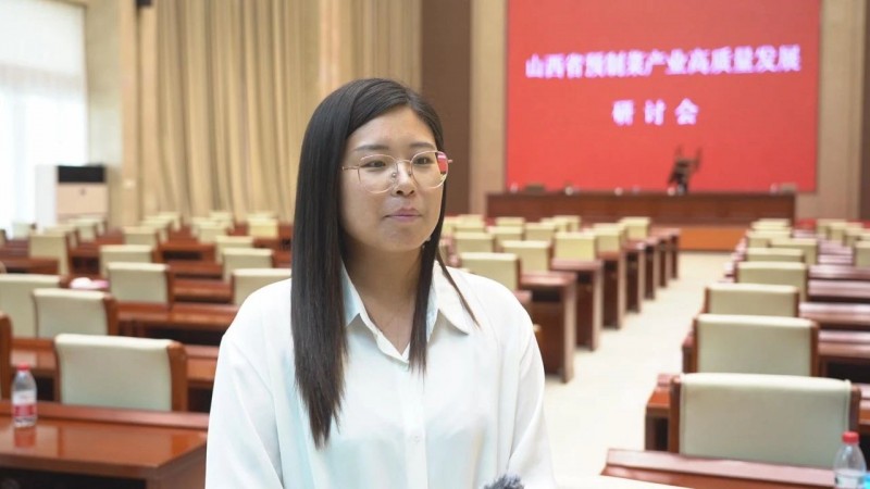 微信图片_20230830160337_4