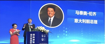 微信图片_20230830171739