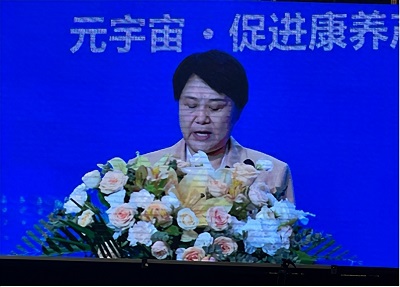 微信图片_20230830171744