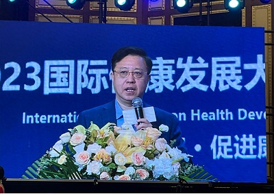 微信图片_20230830171747