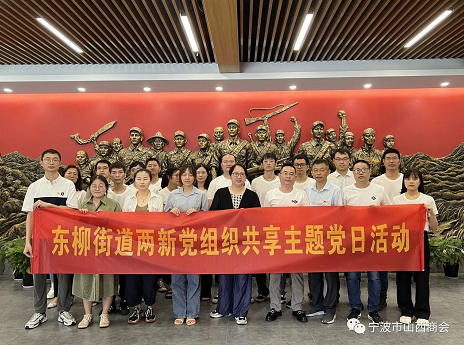 微信截图_20230830174119