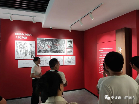 微信截图_20230830174127