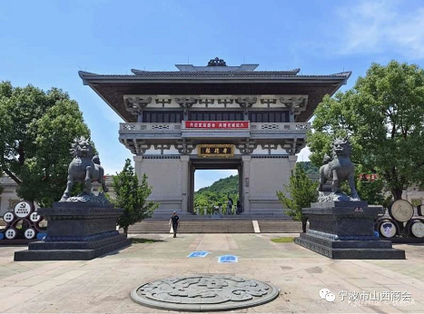 微信截图_20230830174149