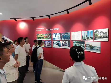 微信截图_20230830174140