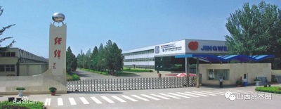 微信图片_20230831102729