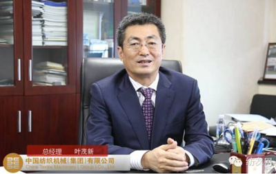 微信图片_20230831102741