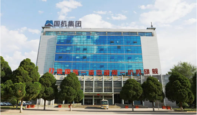 微信图片_20230831102747