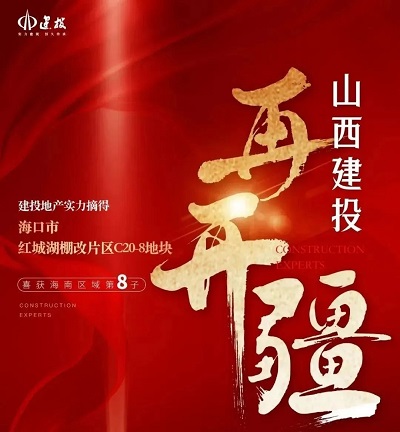 微信图片_20230831104834