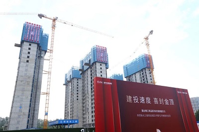 微信图片_20230831104853