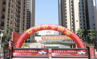 微信图片_20230831104910