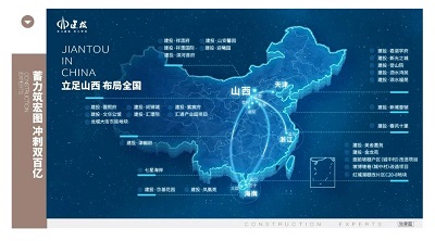 微信图片_20230831104935