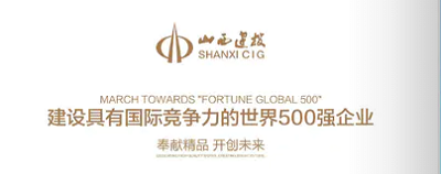 微信图片_20230831104939