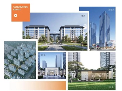 微信图片_20230831104943