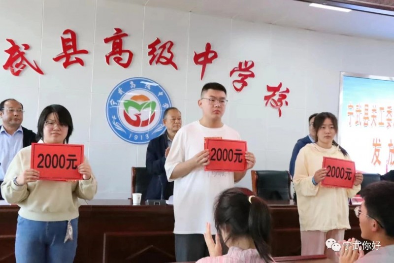 微信图片_20230831141343_1