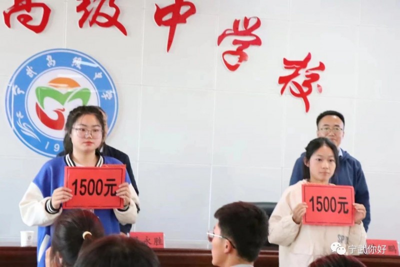 微信图片_20230831141343_2