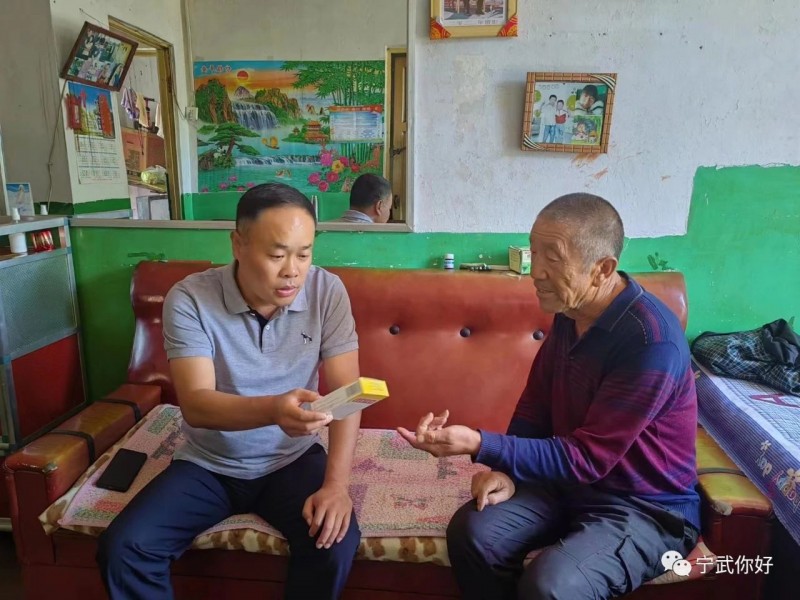 微信图片_20230831141620_1