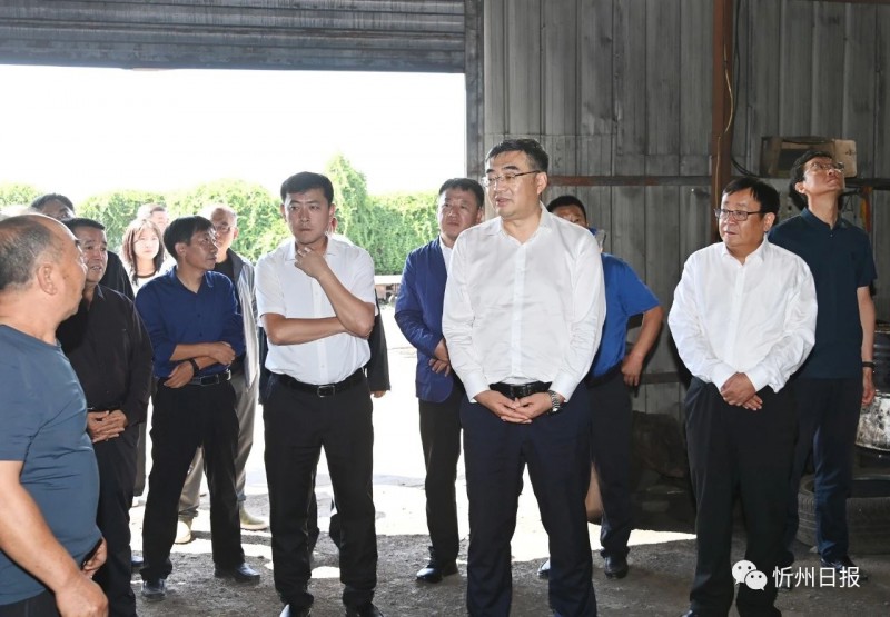 微信图片_20230831143019