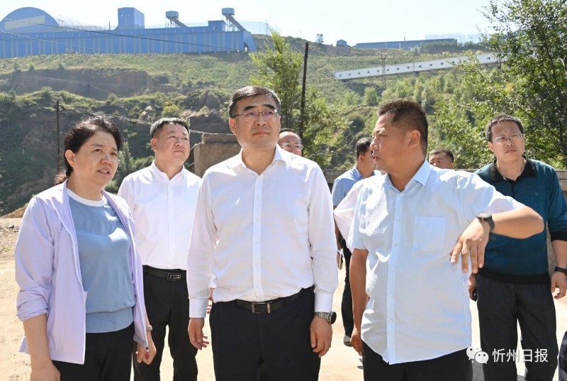 微信图片_20230831143020