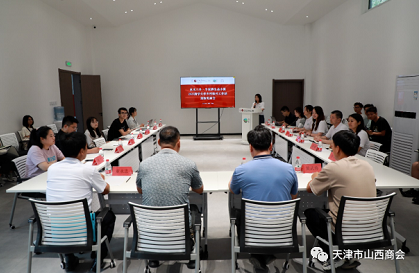 微信截图_20230831171856