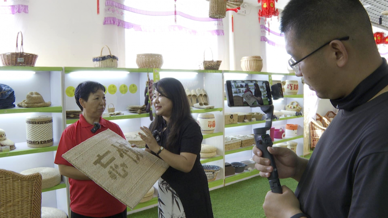 微信图片_20230901104922