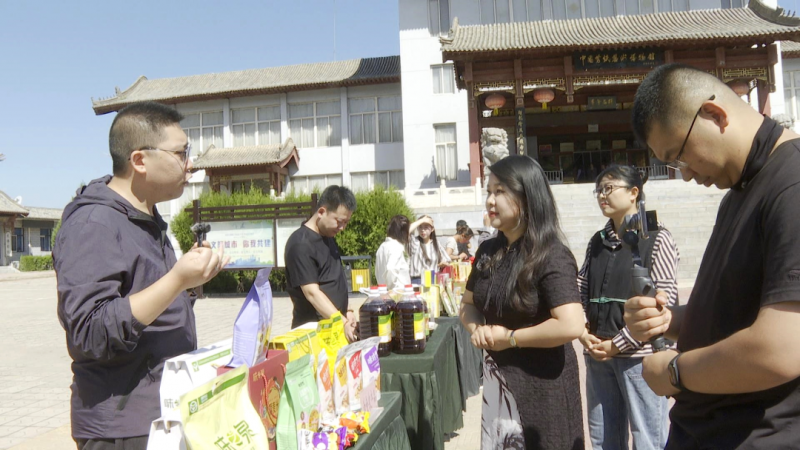 微信图片_20230901104922_1