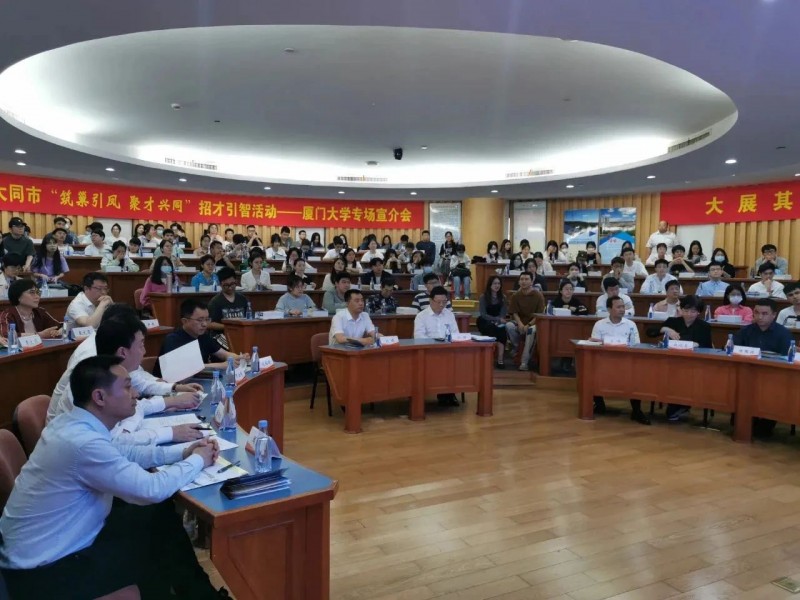 微信图片_20230901160829_2